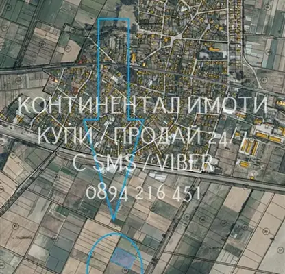 Photo 3 — Agricultural Land in Oblast Pazardjik, Zvynichevo