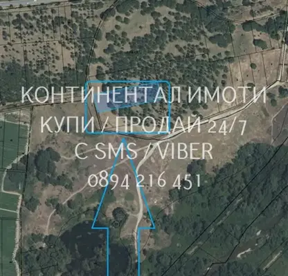 Photo 2 — Agricultural Land in Oblast Plovdiv, Stamboliiski