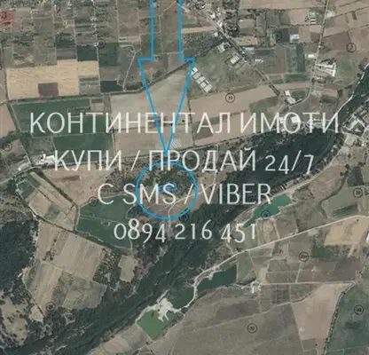 Photo 3 — Agricultural Land in Oblast Plovdiv, Stamboliiski