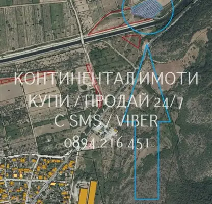 Снимка 4 — Земеделски имот в Пловдив, с. Устина