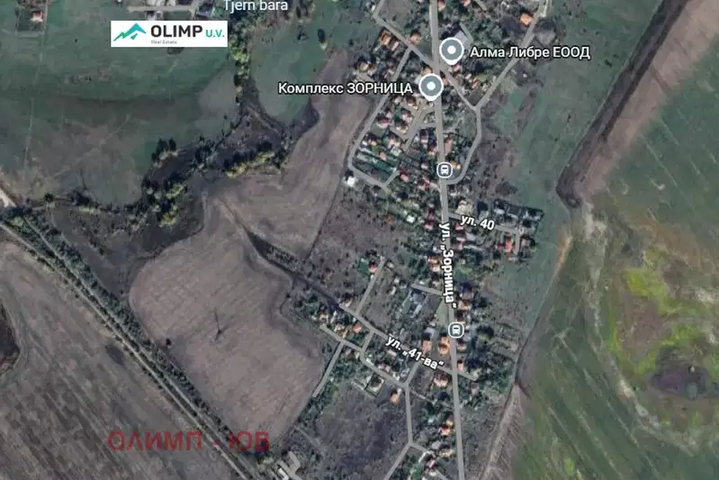 Plot in Voluyak