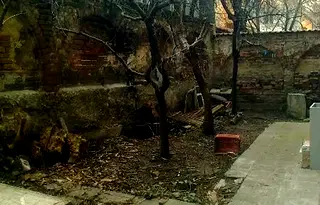 Парцел в с. Герман