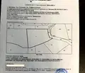 Снимка 2 — Парцел в с. Бистрица