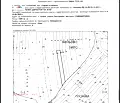 Снимка 5 — Парцел в с. Плана