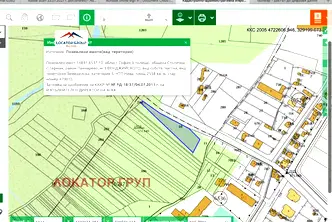 Парцел в с. Герман