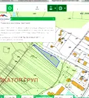 Парцел в с. Герман