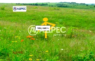 Парцел в с. Тополи
