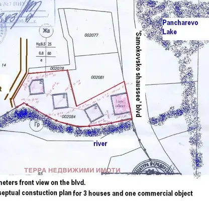 Photo 3 — Plot in Kokalyane