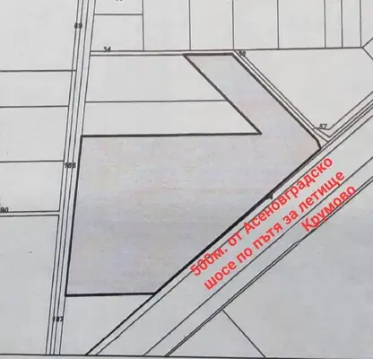 Photo 2 — Plot in Асеновско шосе