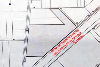 Парцел в Асеновско шосе