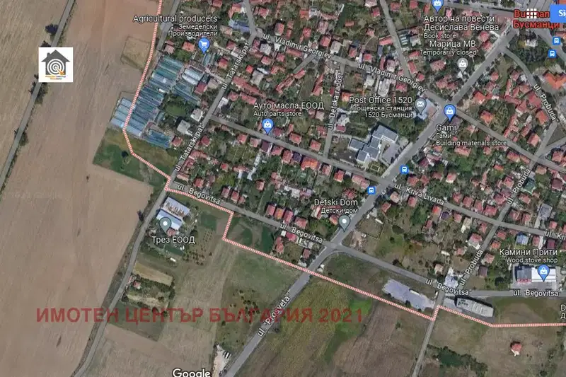 Plot in Busmanci