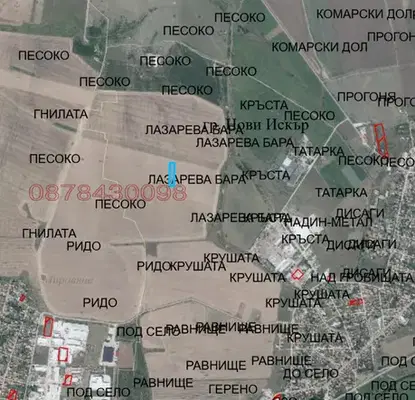 Photo 2 — Plot in Novi Iskyr