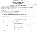 Снимка 4 — Парцел в с. Лозен