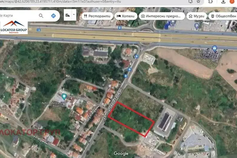 Парцел в с. Герман