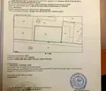 Снимка 2 — Парцел в с. Долни Богров
