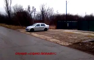 Парцел в с. Лозен