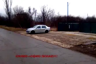 Парцел в с. Лозен