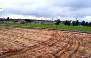 Парцел в с. Звездица