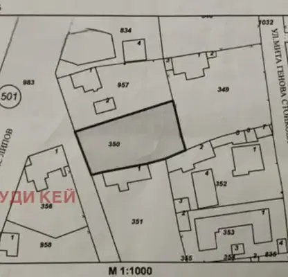 Photo 2 — Plot in Topoli