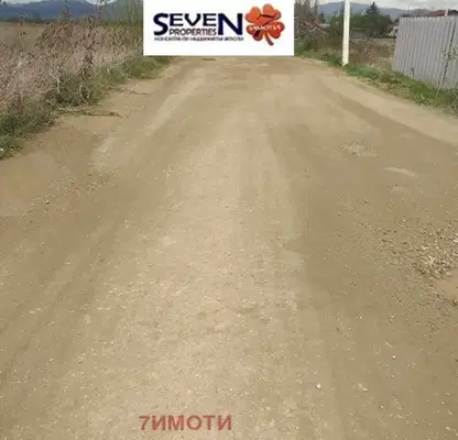 Photo 2 — Plot in Krivina