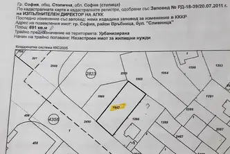 Парцел в Модерно предие