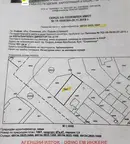 Парцел в Модерно предие