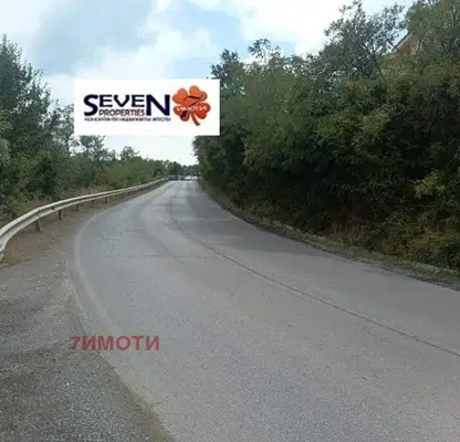 Photo 2 — Plot in Bistrica