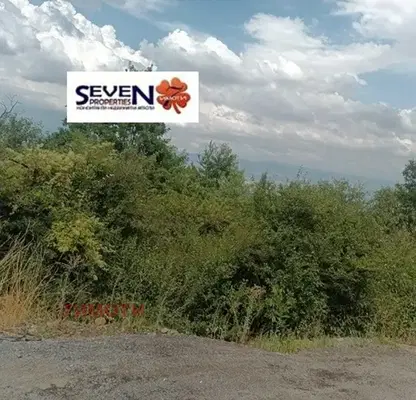 Photo 3 — Plot in Bistrica