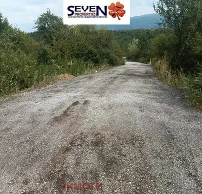 Photo 4 — Plot in Bistrica