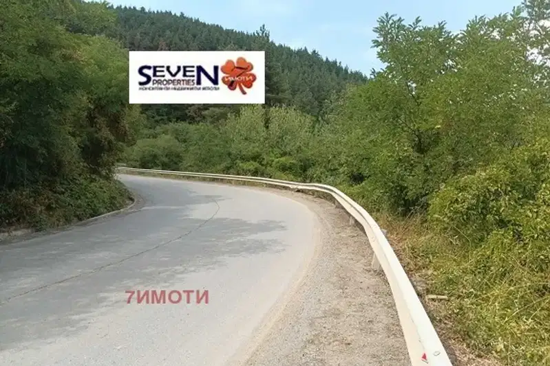 Plot in Bistrica