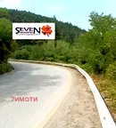 Парцел в с. Бистрица