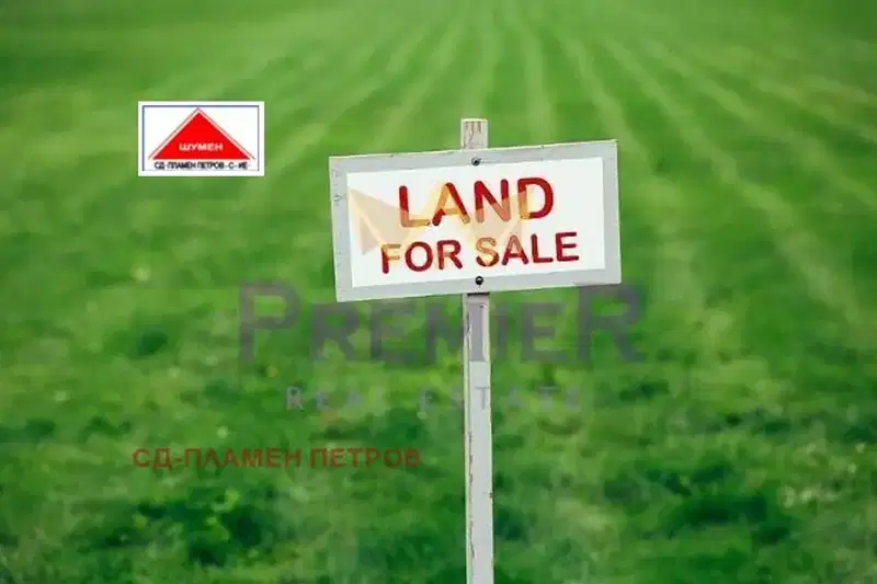 Plot in Shumen, 5-Ti Polk