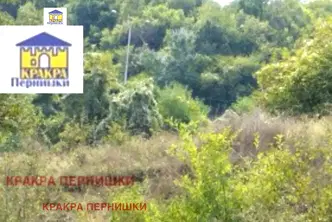 Парцел в Перник, Бела вода