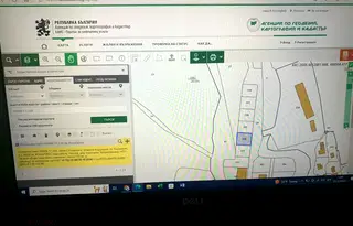 Парцел в Кърджали, Боровец