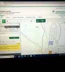 Парцел в Кърджали, Боровец