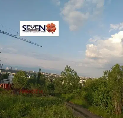 Photo 2 — Plot in Sofiya, Boyana