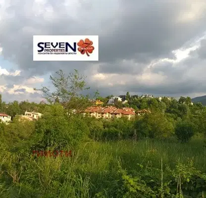 Photo 3 — Plot in Sofiya, Boyana
