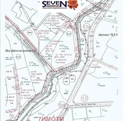 Photo 5 — Plot in Sofiya, Boyana