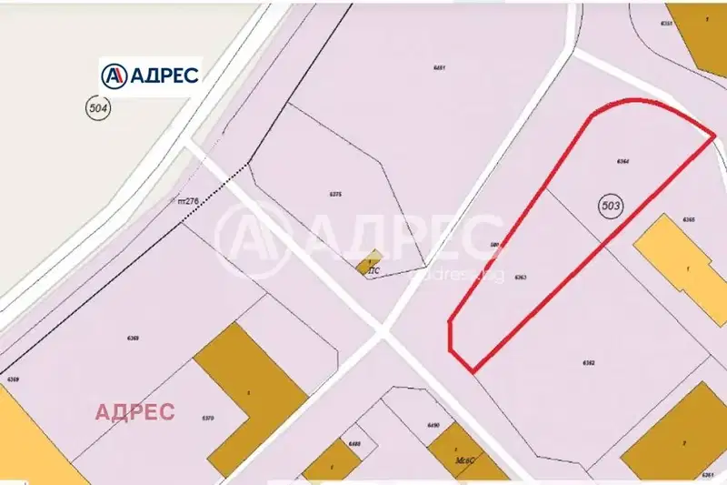 Plot in Раз, Център
