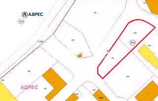 Парцел в Раз, Център