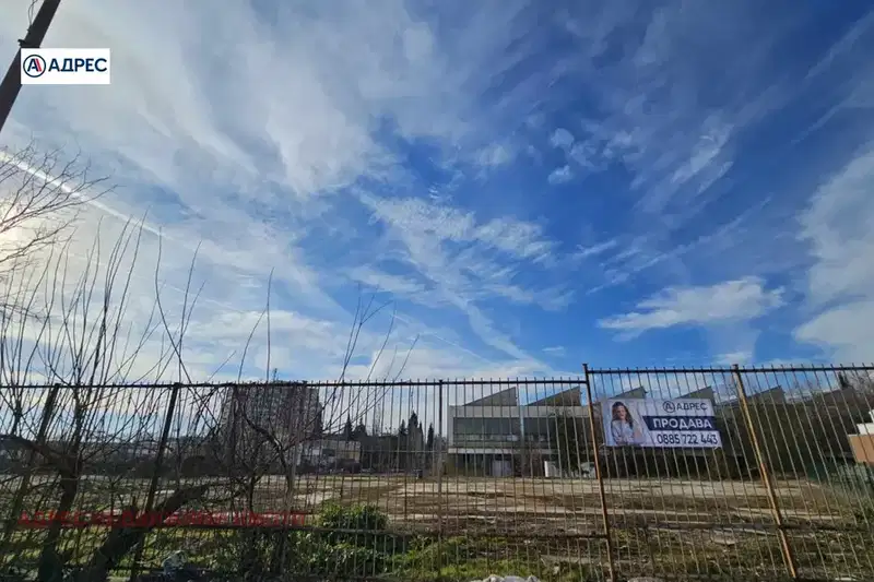 Парцел в Стара Загора, Център