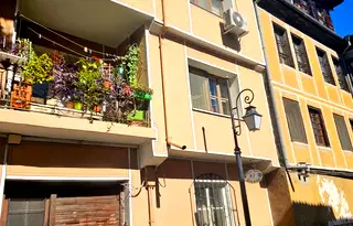 Парцел в Пловдив, Център