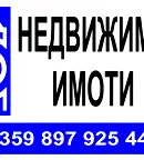Парцел в Шумен, Дивдядово