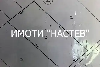 Парцел в Шумен, Дивдядово