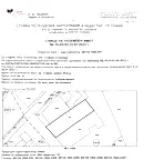 Парцел в София, Дружба 1