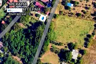 Парцел в Плевен, Дружба 3