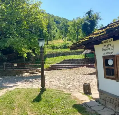 Photo 2 — Plot in Gabrovo, Etyra