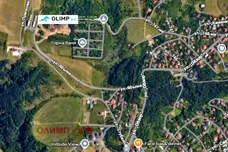 Парцел в София, Горна баня