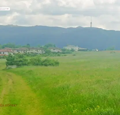 Снимка 4 — Парцел в София, Горна баня