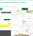 Парцел в Ловеч, Гозница